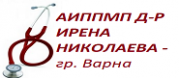 АИППМП Д-р Ирена Николаева