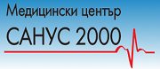 Санус 2000