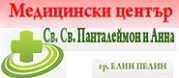 МЦ Св.Св. Пантелеймон и Ана - Елин Пелин