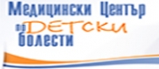 МЦ по детски болести - София