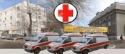Транспортен Медицински Център София