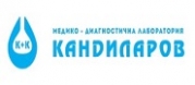 СМДЛ Кандиларов