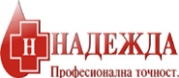 Медицински Център НАДЕЖДА-Варна