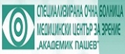 СОБАЛ Академик Пашев
