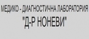 МДЛ Д-р Ноневи