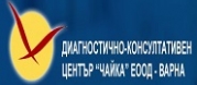 Диагностично Консултативен Център Чайка ЕООД