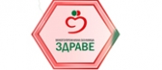 МБАЛ Здраве ООД - гр. Пазарджик