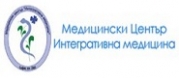 Медицински Център За Интегративна Медицина
