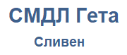 СМДЛ ГЕТА ООД