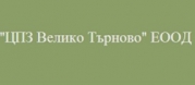 Център за психично здраве - Велико Търново