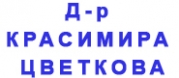 АИППИМП Д-Р КРАСИМИРА ЦВЕТКОВА ЕООД