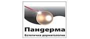 СПЕЦИАЛИЗИРАНА ДЕРМАТОЛОГИЧНА КЛИНИКА ПАНДЕРМА 