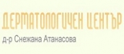 Дерматологичен Център Д-р Снежана Атанасова