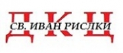 ДКЦ СВЕТИ ИВАН РИЛСКИ - Търговище