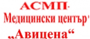 АСМП-Медицински център Авицена