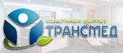 ХОЛИСТИЧЕН ЦЕНТЪР ТРАНСМЕД