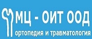 МЦ – ОИТ ООД