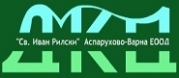ДКЦ Свети Иван Рилски ЕООД