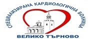 СБАЛ по кардиология Велико Търново