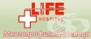 МБАЛ Лайф Хоспитал