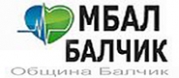 МБАЛ Балчик