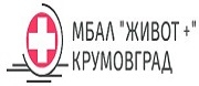 МБАЛ Живот плюс
