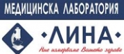 Медицинска лаборатория Лина - Варна