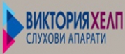 Виктория Хелп - Специализиран Център ЕООД