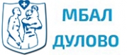 Многопрофилна болница за активно лечение Дулово