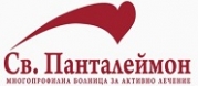 Многопрофилна болница за активно лечение Св. Панталеймон