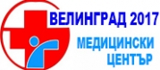МЦ ВЕЛИНГРАД 2017 