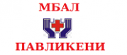 МБАЛ Павликени ЕООД