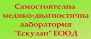 СМДЛ Ескулап