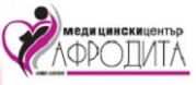 Медицински център Афродита