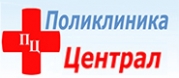 Поликлиника Централ-Сливен