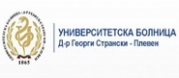 УМБАЛ Георги Странски - Плевен