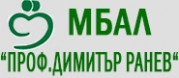 МБАЛ - проф. Димитър Ранев ООД