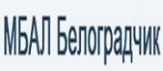 МБАЛ ПРОФ. Д-Р ГЕОРГИ ЗЛАТАРСКИ - Белоградчик