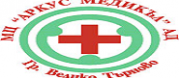 МЦ Аркус Медикъл