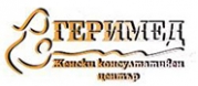 Д-Р Валери Людмилов Гергов - Гинеколог