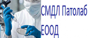 СМДЛ Патолаб ЕООД