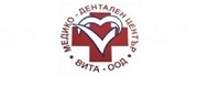 Медико Дентален Център Вита