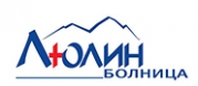 МБАЛ Люлин