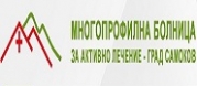 МБАЛ Самоков ЕООД