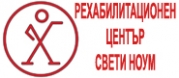 Рехабилитационен център - Свети Наум
