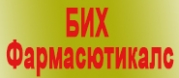 БИХ Фармасютикалс ЕООД