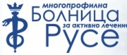 МБАЛ Русе