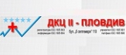 ДКЦ 2 Пловдив ЕООД