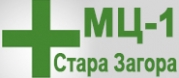 МЕДИЦИНСКИ ЦЕНТЪР 1 - Нова Загора
