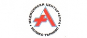 Медицински център АУРА - Велико Търново